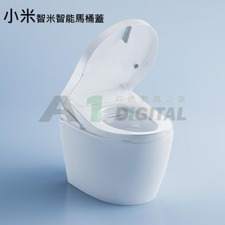 （分類：）位於 。 由 a1digitalhk 提交（商品編號 1232574837，圖片 1）。簡介： 。
