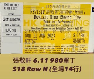 （分類：）位於 。 由 temparadoi 提交（商品編號 1232620727，圖片 1）。簡介： 。