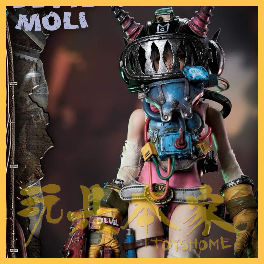 ブリッツウェイ1/6 ハンターズ BW-UMS-12001 DEVIL MOLI Devil Moli