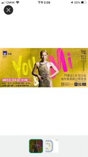 （分類：）位於 。 由 yiubgor 提交（商品編號 1232550260，圖片 1）。簡介： 。
