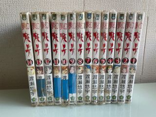 （分類：）位於 。 由 yansek 提交（商品編號 1232566581，圖片 1）。簡介： 。