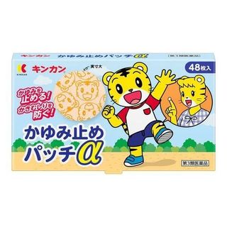 （分類：）位於 。 由 tyhchcy 提交（商品編號 1232576675，圖片 1）。簡介： 。