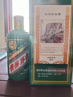 （分類：）位於 。 由 jessezzzzz 提交（商品編號 1232544930，圖片 1）。簡介： 。