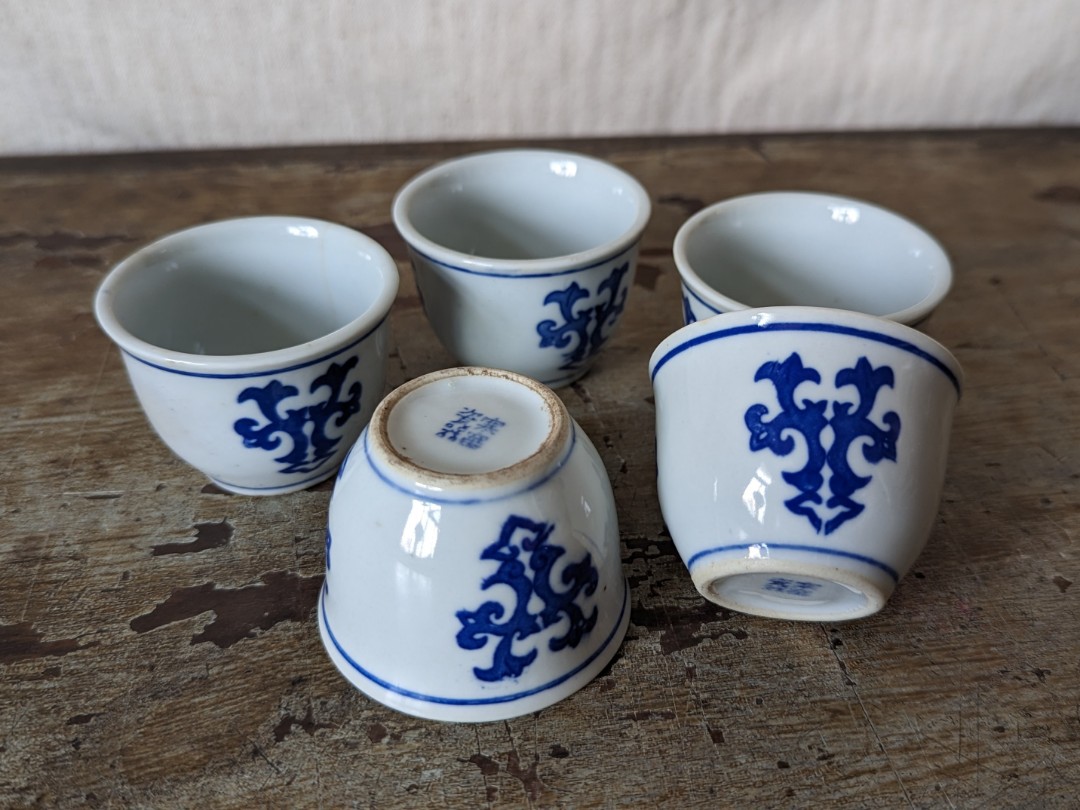 7948 中国陶器 粉彩色絵桃花唐草文杯 小杯 小碗 煎茶碗 煎茶 茶道具 検 