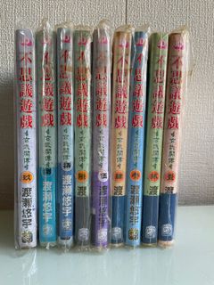 （分類：）位於 。 由 yansek 提交（商品編號 1232567630，圖片 1）。簡介： 。