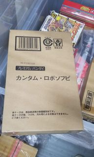 （分類：）位於 。 由 fatboyyyyy09 提交（商品編號 1232590358，圖片 1）。簡介： 。