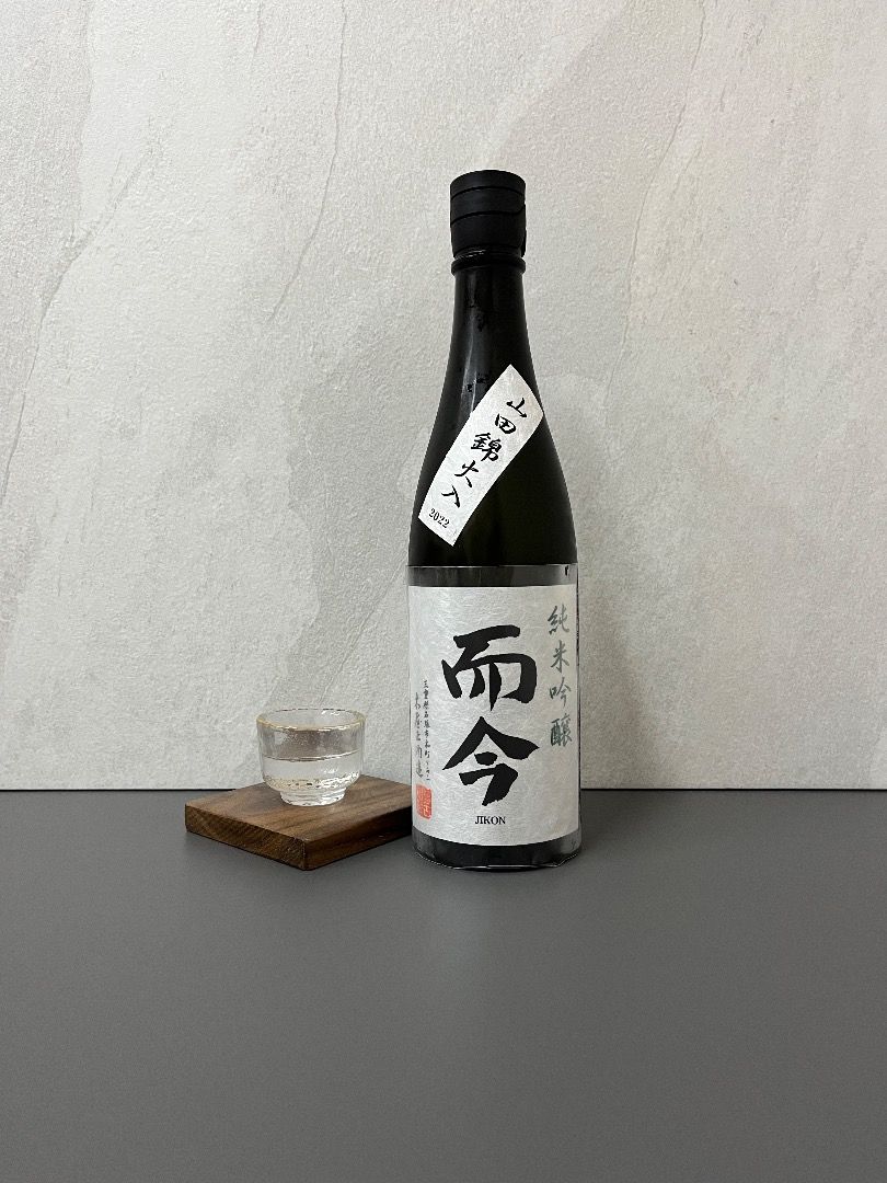 而今 大吟醸 720ml 製造2023.11月 - 日本酒