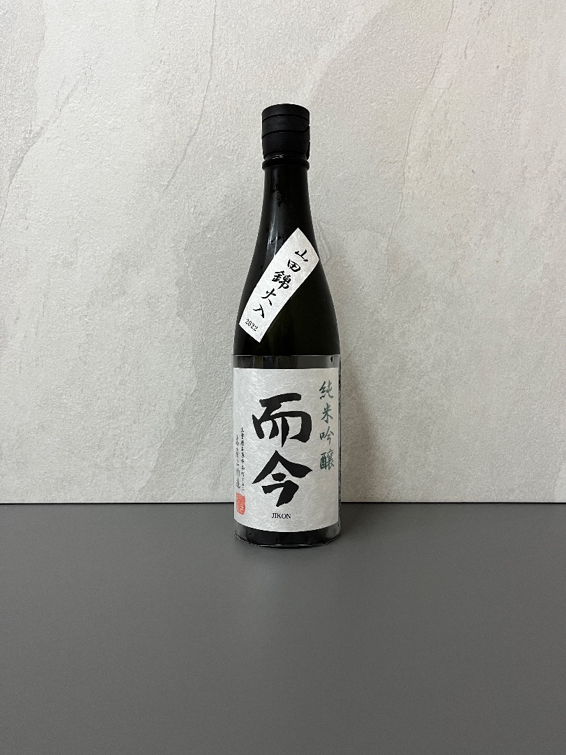 競売 而今 Nabari 2023.12詰め日 日本酒 レア 1800ml 日本酒 - www