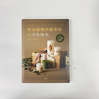 （分類：）位於 。 由 heatherkim 提交（商品編號 1232644644，圖片 1）。簡介： 。