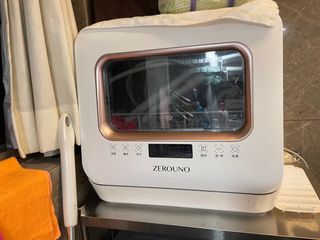 （分類：）位於 。 由 coolstone.90b596 提交（商品編號 1232631379，圖片 1）。簡介： 。