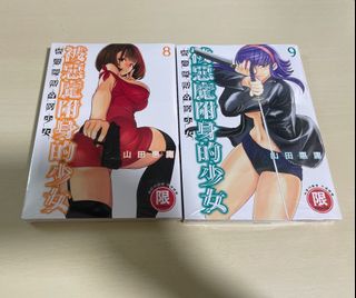 （分類：）位於 。 由 ccsy77 提交（商品編號 1232513475，圖片 1）。簡介： 。