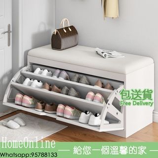 換鞋凳 鞋櫃 玄關櫃  shoe cabinet 鞋架 【包送貨 Free Delivery】 翻斗鞋櫃  玄關櫃 鞋櫃 置物櫃 儲物櫃   T-HHO272-YQ