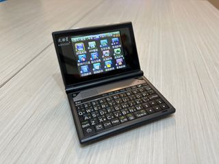 （分類：）位於 。 由 elisewongly 提交（商品編號 1232616357，圖片 1）。簡介： 。