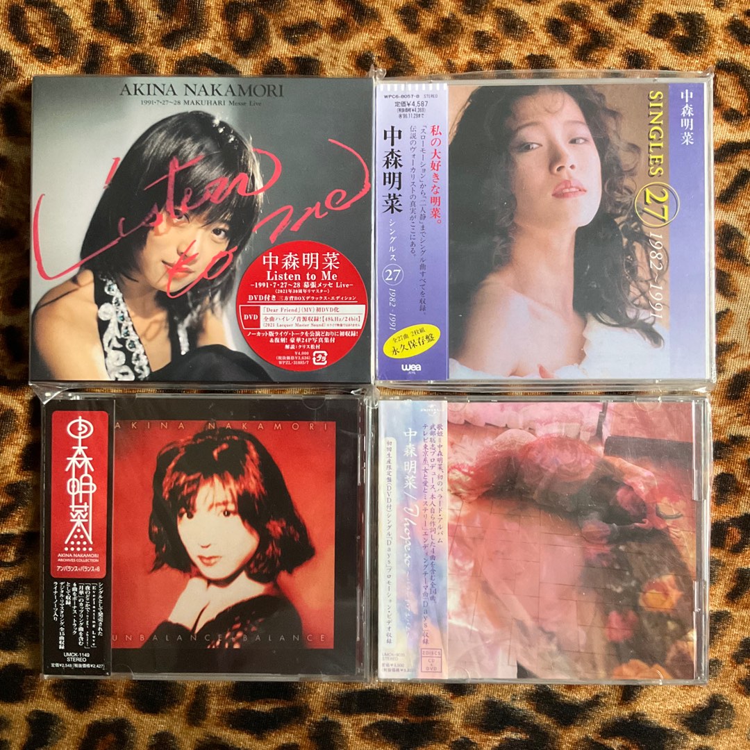 12,364円激レア 非売品CD 中森明菜 Stars on Akina Warp Disc