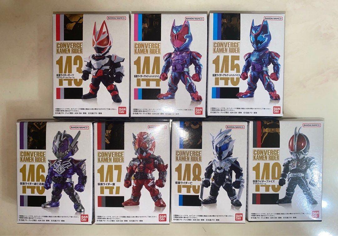 CONVERGE KAMEN RIDER 5 全7種-