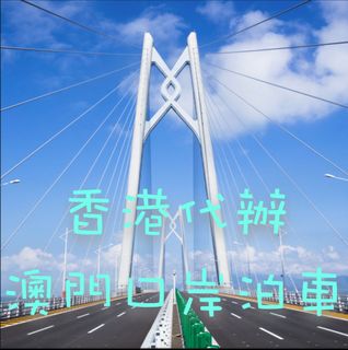 （分類：）位於 。 由 NK.HandmadeSoap 提交（商品編號 1232623304，圖片 1）。簡介： 。