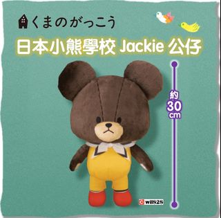 （分類：）位於 。 由 wil828 提交（商品編號 1232639161，圖片 1）。簡介： 。