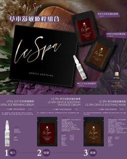 （分類：）位於 。 由 one_skincare 提交（商品編號 1179142502，圖片 1）。簡介： 。