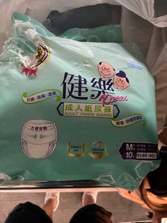 （分類：）位於 。 由 natalie852 提交（商品編號 1232565842，圖片 1）。簡介： 。