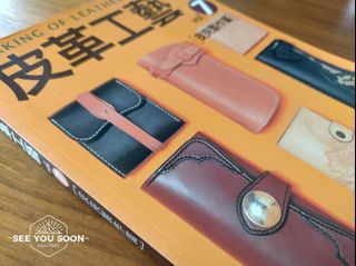 （分類：）位於 。 由 hker2007 提交（商品編號 1232537229，圖片 1）。簡介： 。