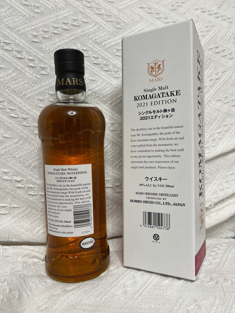 日本威士忌Mars Single Malt 駒之岳2021 Edition, 嘢食& 嘢飲, 酒精