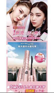 由 uiui257 (刊登 ID 1232518140，圖片 1) 提交，位於 的 (類別：)，說明：。
