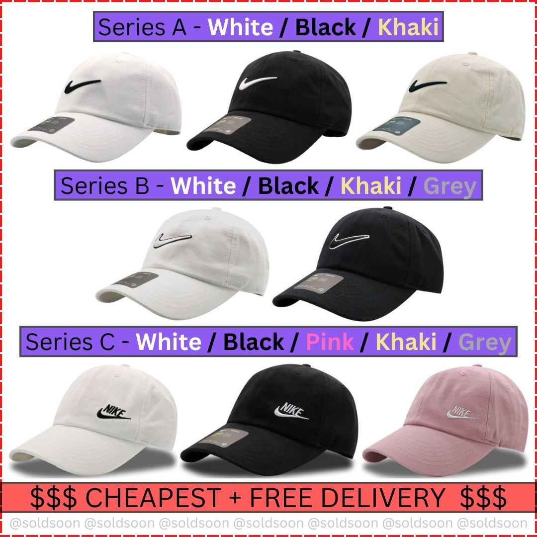White nike dad hat deals