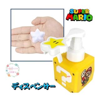 （分類：）位於 。 由 happinesstou 提交（商品編號 1232566592，圖片 1）。簡介： 。
