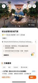 （分類：）位於 。 由 correctme 提交（商品編號 1232569171，圖片 1）。簡介： 。