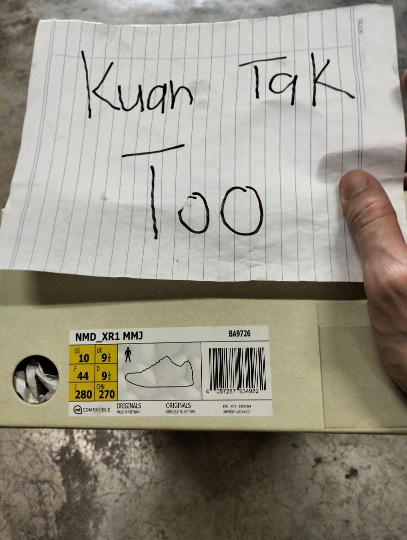 Nmd mastermind legit check deals
