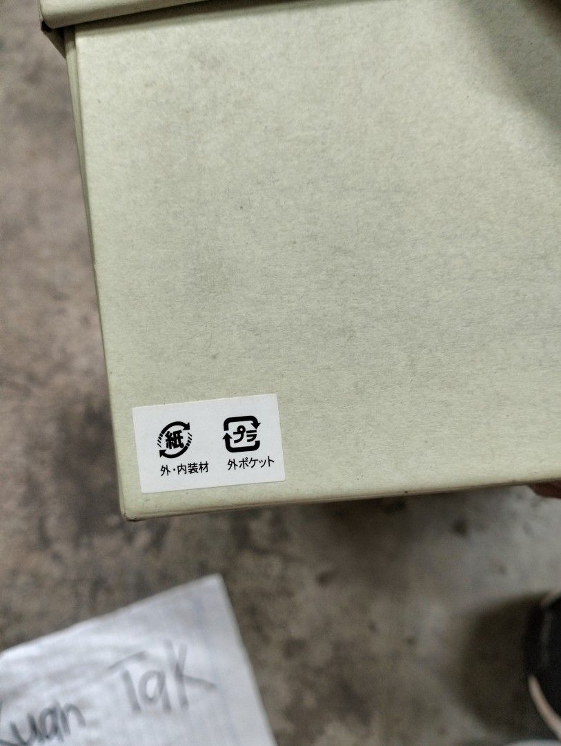 Nmd mastermind top legit check