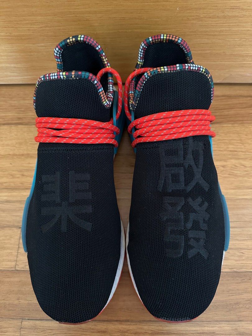 Adidas PW Solar HU NMD Inspiration Pack Black Sneaker US9 UK8.5