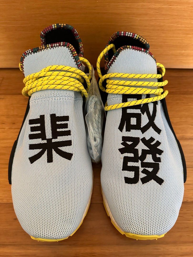 Pw nmd on sale