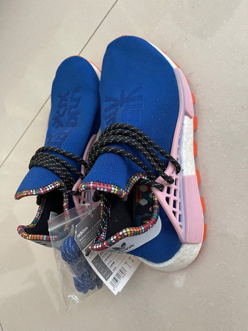 Adidas x Pharrell Williams HU NMD Inspiration Pack BN with Tag