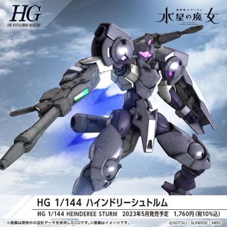（分類：）位於 。 由 fdx10a_workshop 提交（商品編號 1232543965，圖片 1）。簡介： 。