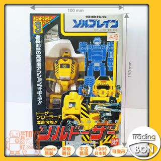 （分類：）位於 。 由 tradingbon 提交（商品編號 1232501082，圖片 1）。簡介： 。