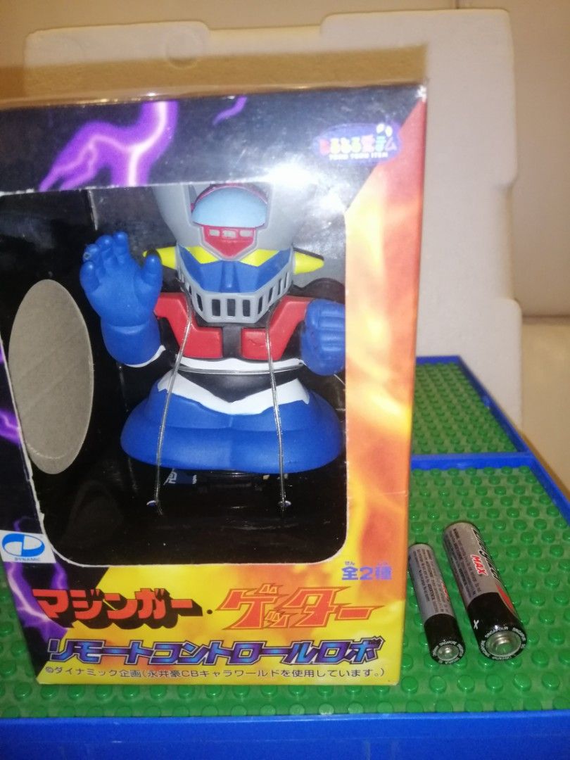 Remote control online super robot