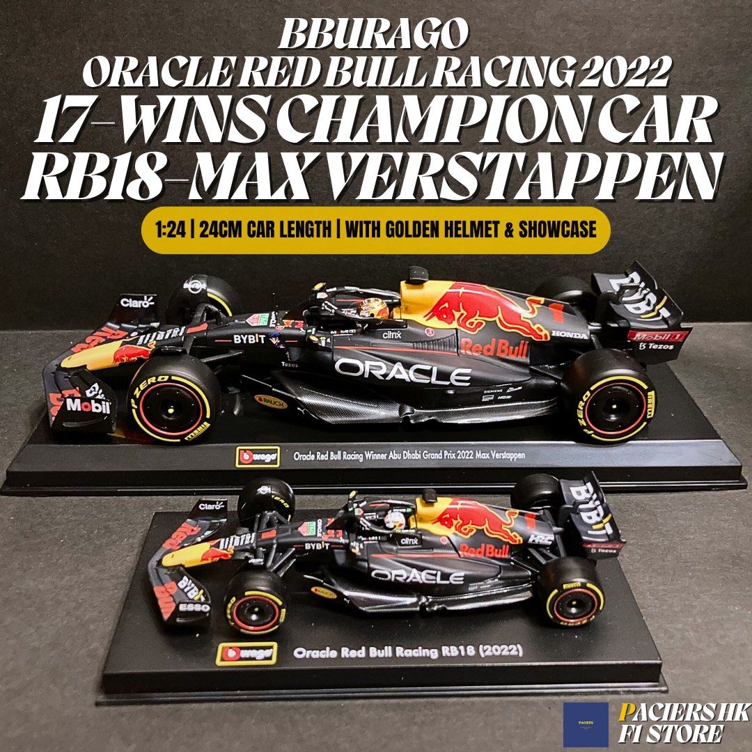 Bburago Red Bull Racing RB18 (2022) #1 Max Verstappen 𝗪𝗼𝗿𝗹𝗱