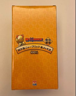 （分類：）位於 。 由 samcheung114 提交（商品編號 1232501383，圖片 1）。簡介： 。