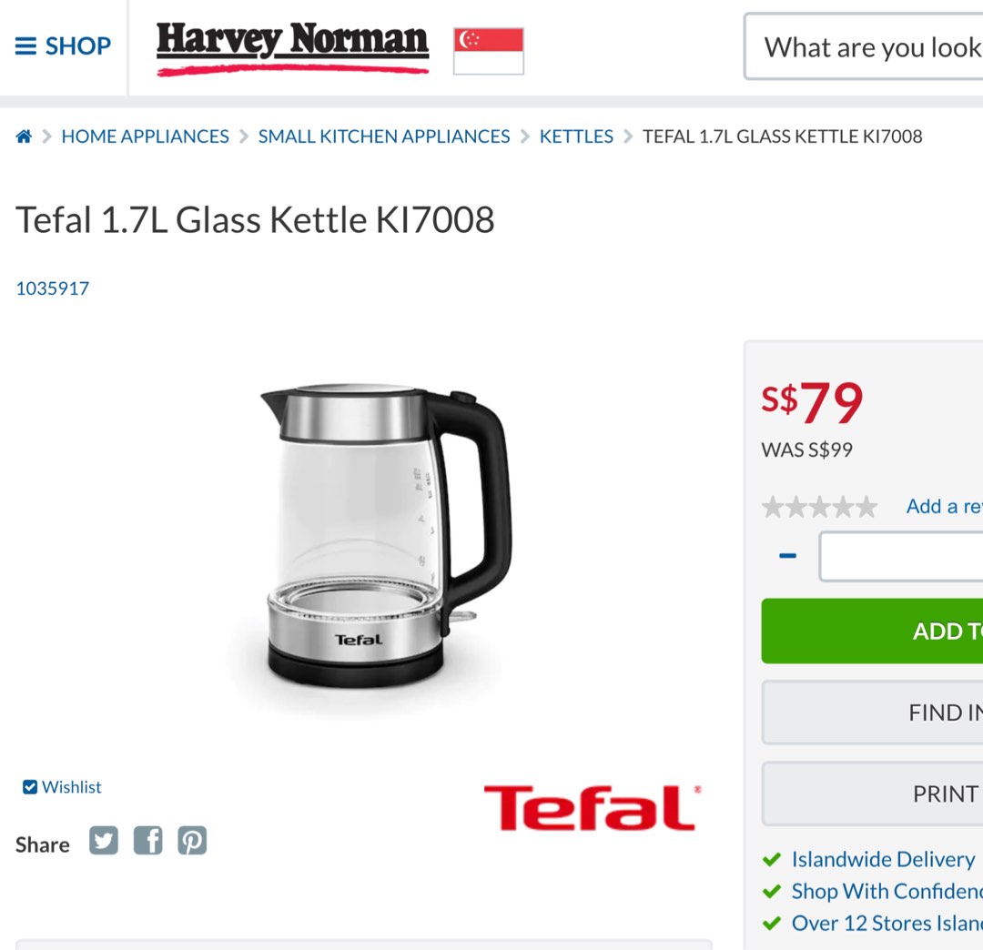 TEFAL KI7008 GLASS KETTLE 1.7L