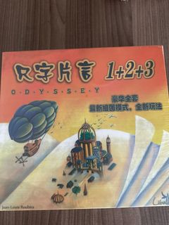 （分類：）位於 。 由 monbb007 提交（商品編號 1232552452，圖片 1）。簡介： 。