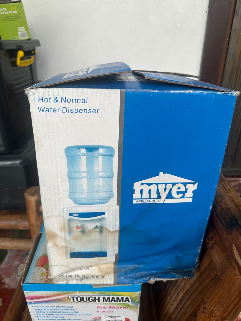 Brand New Myer Water Dispenser on Carousell