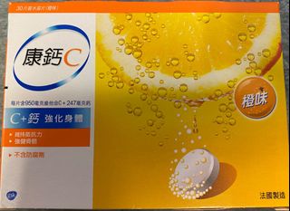 （分類：）位於 。 由 mms20 提交（商品編號 1232547426，圖片 1）。簡介： 。