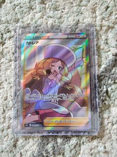 (Category: ) located in . Submitted by rainbowrare (Listing ID 1232521384, Image 1). Description: .