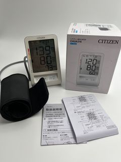 Citizen Chua516 Blood pressure Monitor Bp App