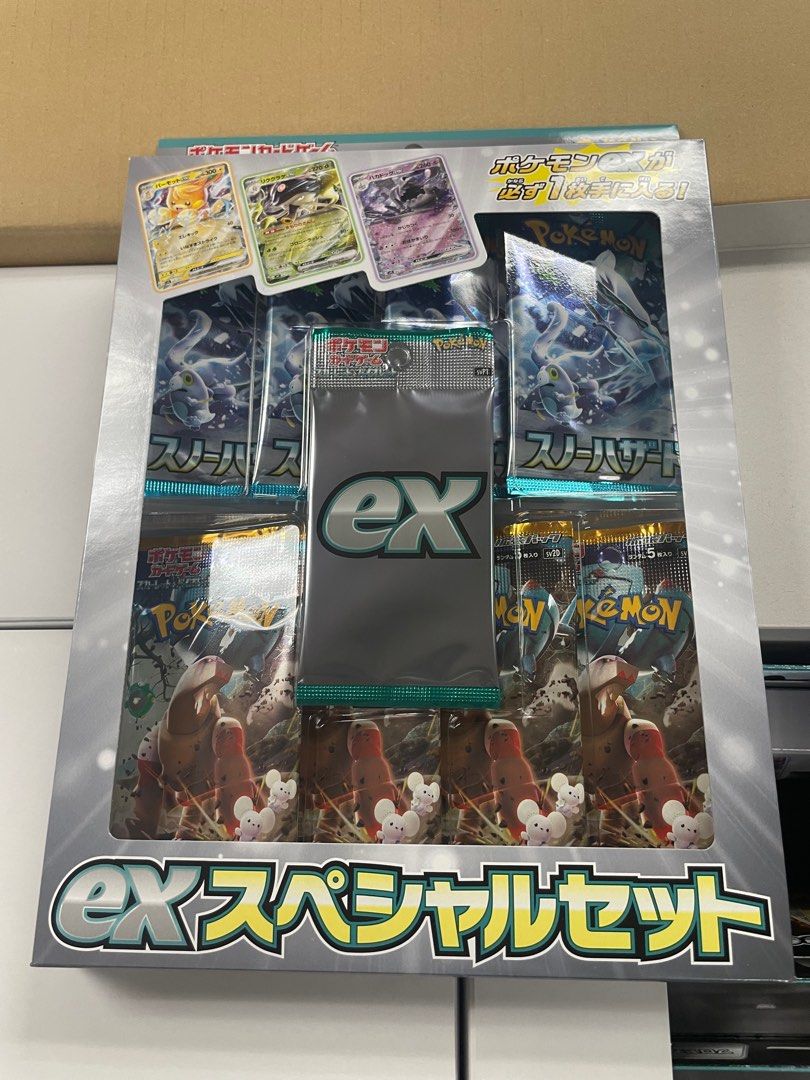 clay burst and snow hazard booster box Pokemon Japanese Scarlet & Violet & Bundle Pokemon Center Merchandise for "Snow