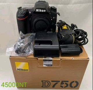 D750 Nikon + all