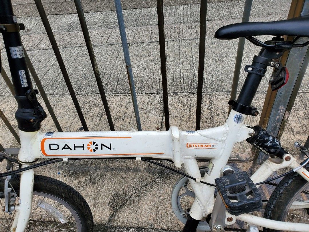 dahon jetstream d7