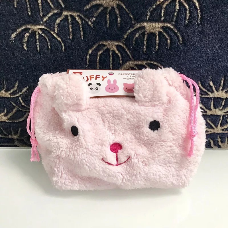 Daiso pouch on Carousell