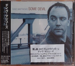 （分類：）位於 。 由 wowmusic338 提交（商品編號 1232525946，圖片 1）。簡介： 。
